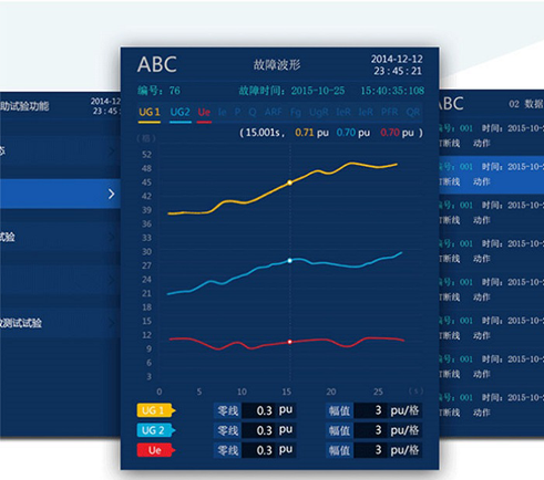 科電億恒設(shè)備界面設(shè)計界面設(shè)計