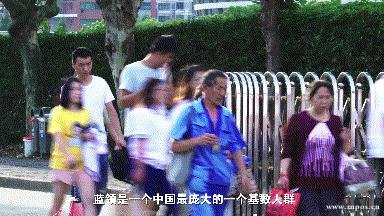 支付寶專訪姚笛：他想通過安心云人事為四億藍(lán)領(lǐng)“無卡發(fā)薪”