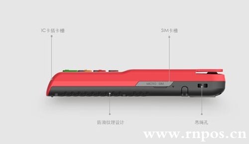 POS機(jī)刷儲(chǔ)蓄卡可以秒到嗎？