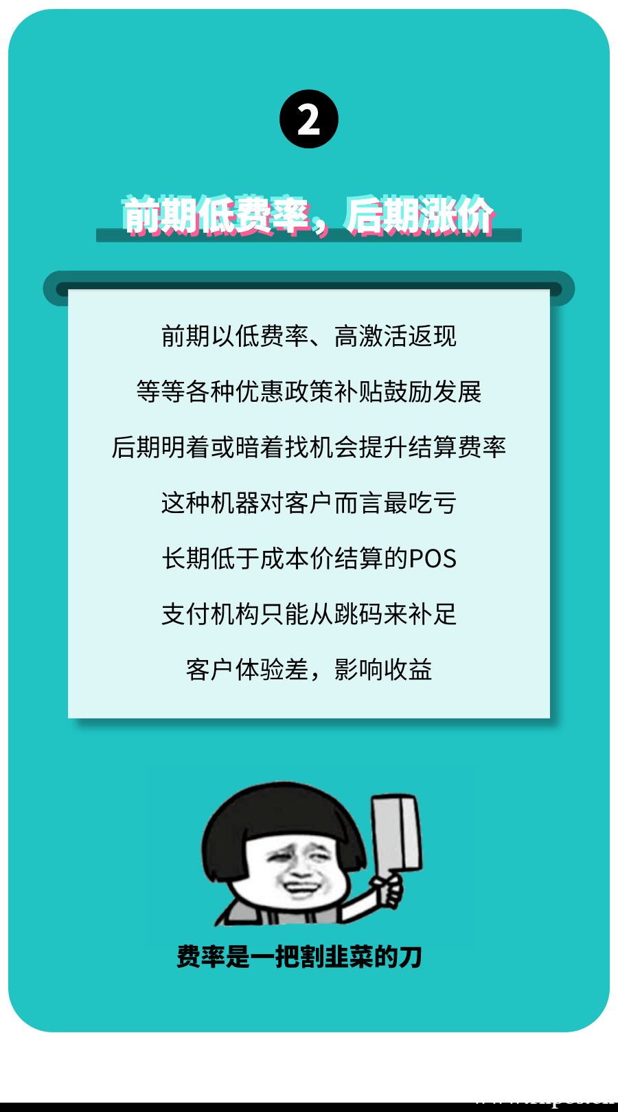 微信圖片_20210517152101.png